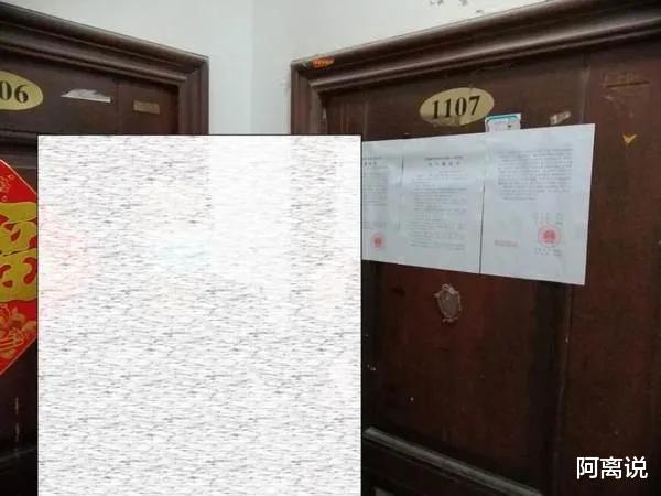 广西|广西北海的这套房子让我心动,最后却没有买,原因是?