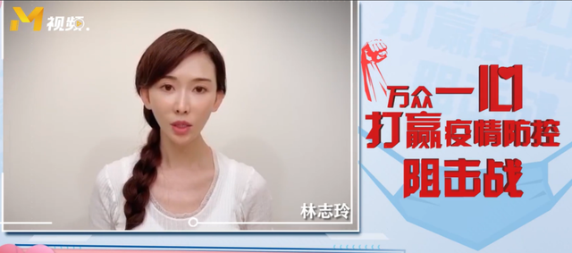 林志玲|林志玲产后近照曝光,皮肤白嫩似小女孩,产后恢复似乎很好