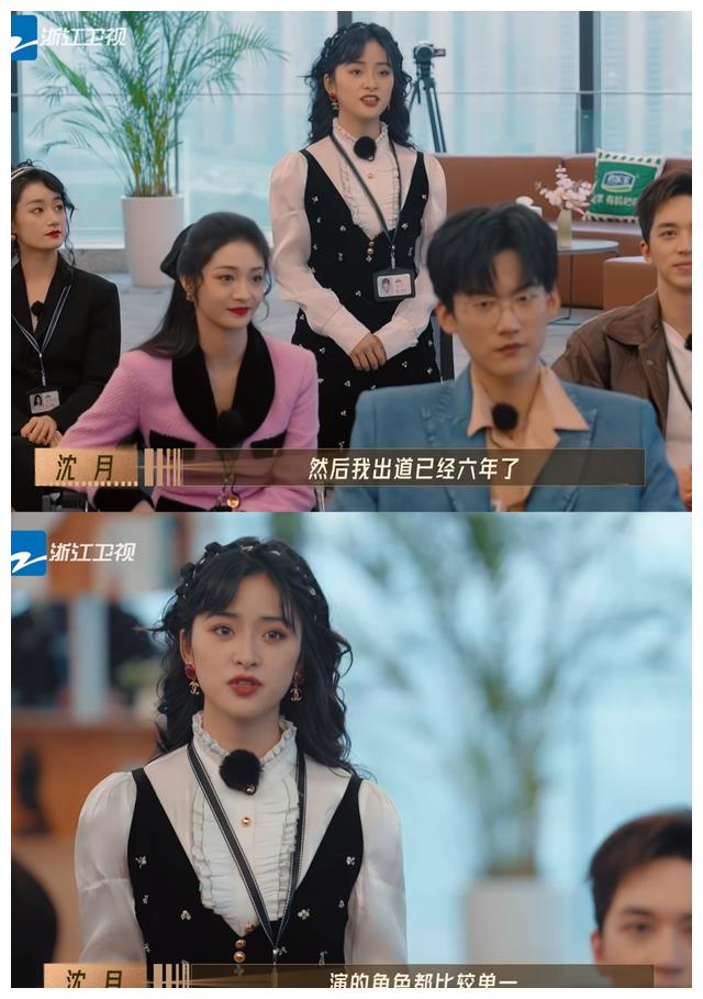 教师|港星云集的《无限超越班》开播，暴露了内娱演员不少缺点