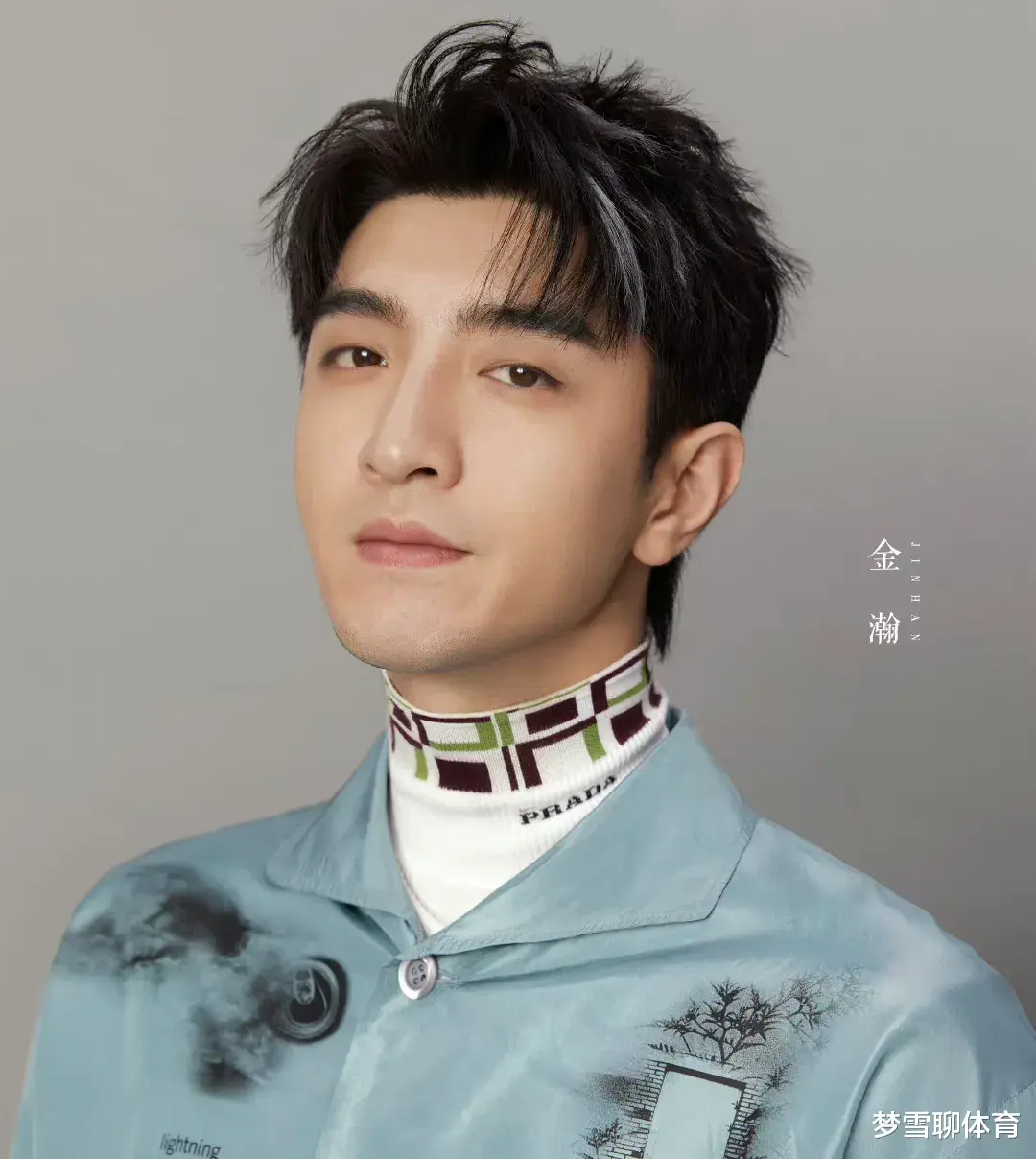 甩锅|《披荆斩棘2》二公舞台翻车,有的哥哥忙着承认错误,有的赶紧去甩锅!