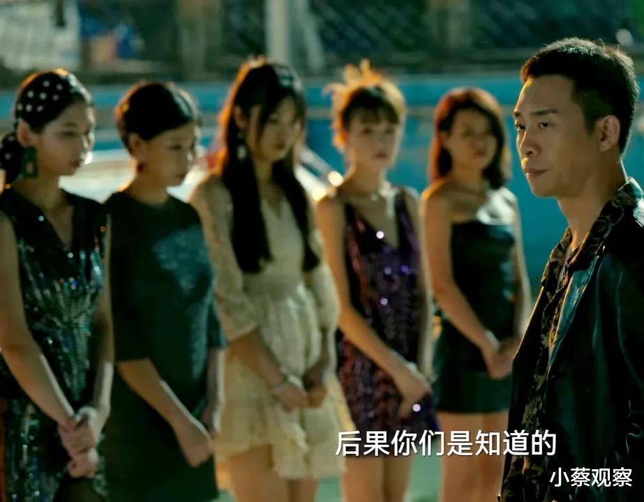 狂飙|《狂飙》,谁向疯驴子通风报信,暴露了安欣卧底身份