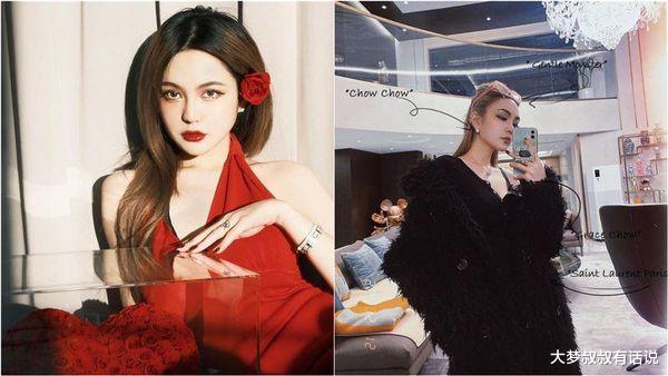 周扬青|周扬青豪宅“极致奢华装潢”曝光！客厅挑高2层楼，网友看呆