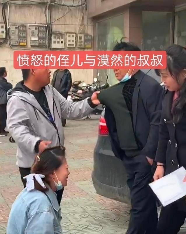 回顾:河南男子约侄媳妇宾馆开房,被抓现行,侄媳妇跪求婶子原谅
