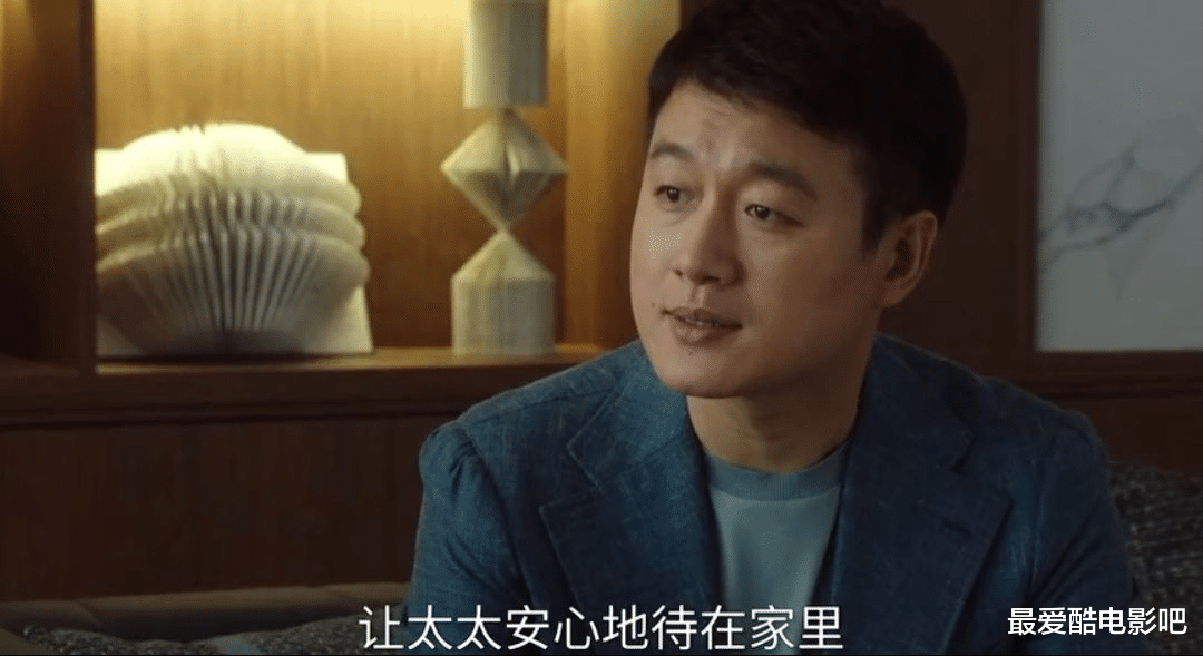 婚姻|《我们的婚姻》：沈彗星盛江川的离婚大战，彻底撕开人性的遮羞布