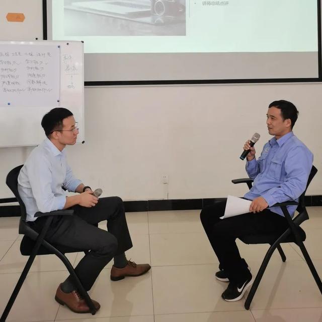 阿里|航空工业庆安举办首批面试官赋能培训