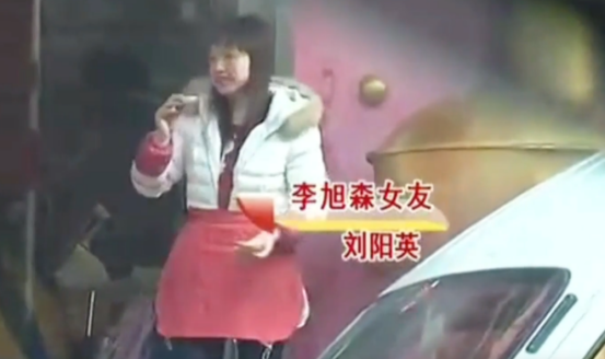 2014年湖南53岁富豪恋上与自己小16岁的女服务员