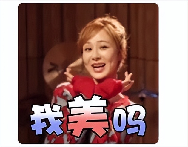 迪丽热巴|“人美心善”杨紫：曾将造谣者告上法庭，后因其家境选择不追责