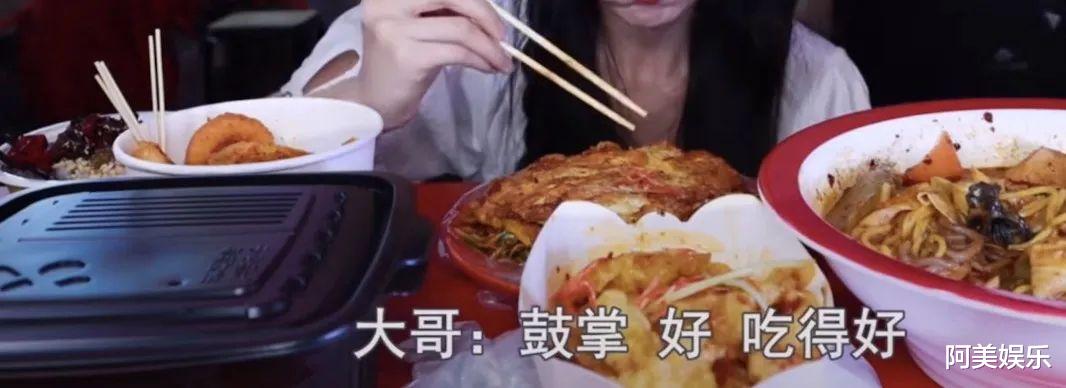 “几十人围观,500一次”西安女网红饭局视频流出,惹怒网友:想到了唐山打人事件中那一面