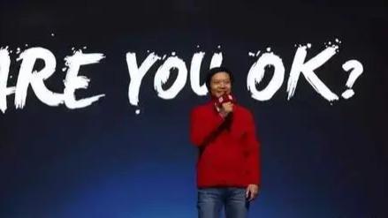 官宣|雷军真是个老实人啊！