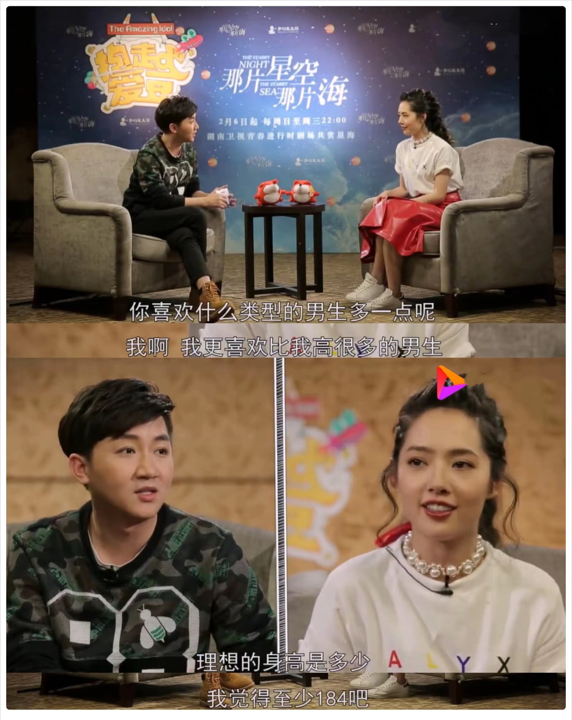 郭碧婷|有种“整容”叫郭碧婷结婚，老公向佐变化不大，她却像换个人