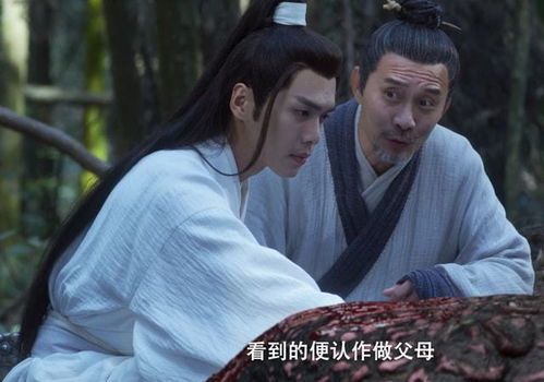 预告片|悍刀行：徐凤年的18般武艺，大多数偷学而来，最强一招却是自悟的