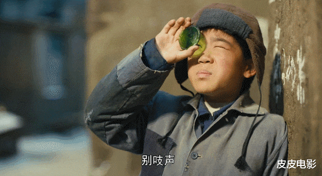 人世间|《人世间》演技最好的10位演员，宋佳、殷桃未进前三，萨日娜第二