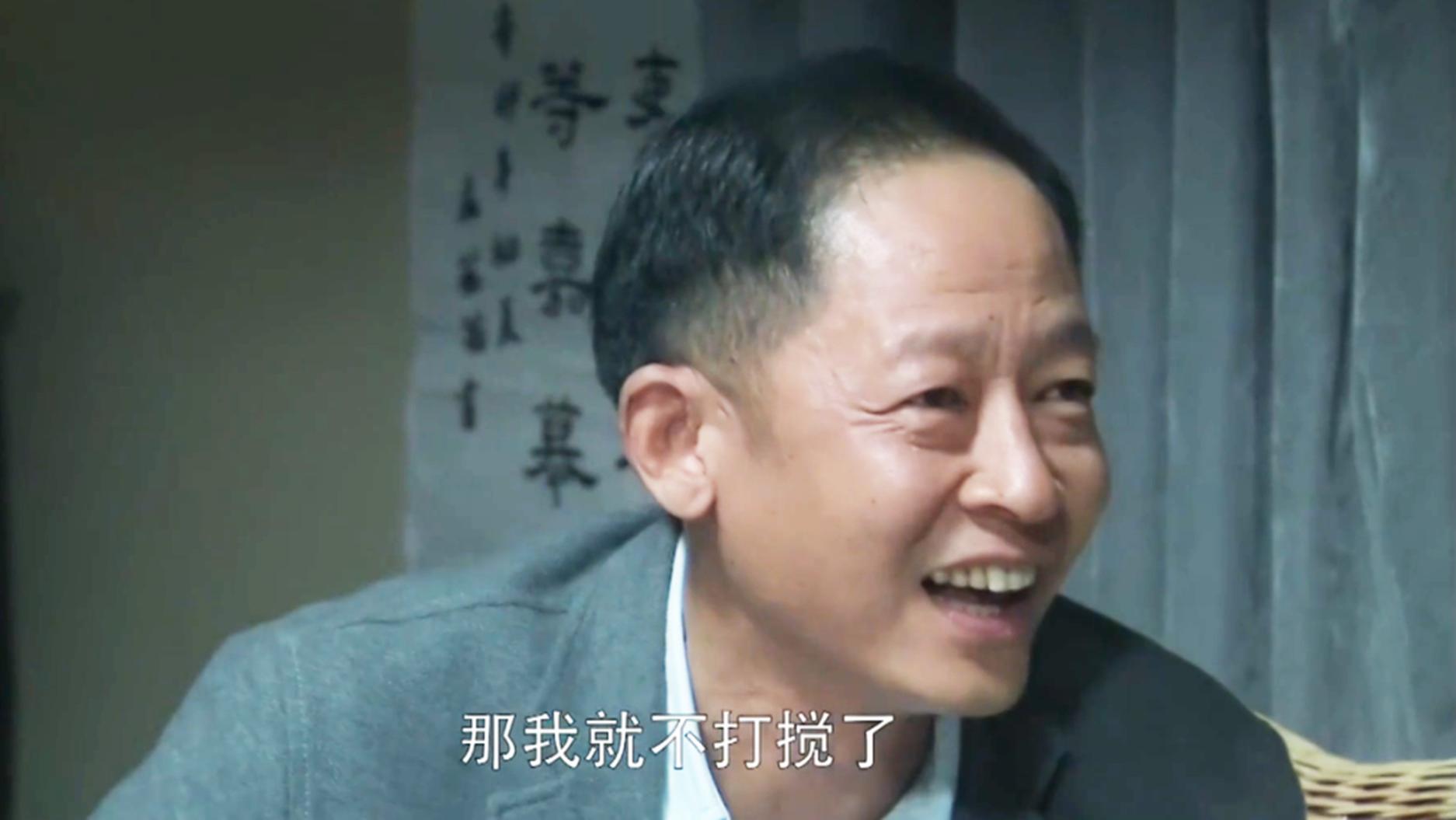 王志文|王志文的饭局，于和伟开会，表面看是“戏”，细扒其实是一本厚厚的厚黑学