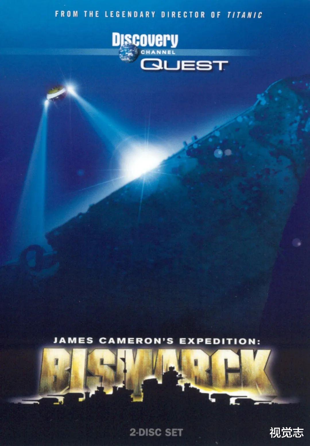 詹姆斯·卡梅隆|《阿凡达2》票价高的原因，找到了