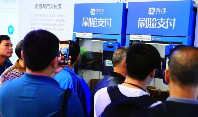 vivo NEX|再见了,二维码?央行推出“新方式”,微信支付宝只能无奈接受