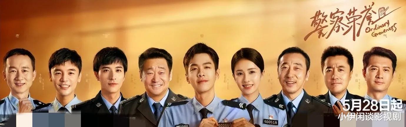 白梦妍 28岁白鹿素颜无滤镜出演《警察荣耀》，打脸了多少半永久的磨皮脸