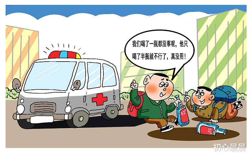 父亲年轻时不顾家,经常酗酒家暴母亲,年纪大了想耍无赖却被儿子抛养!