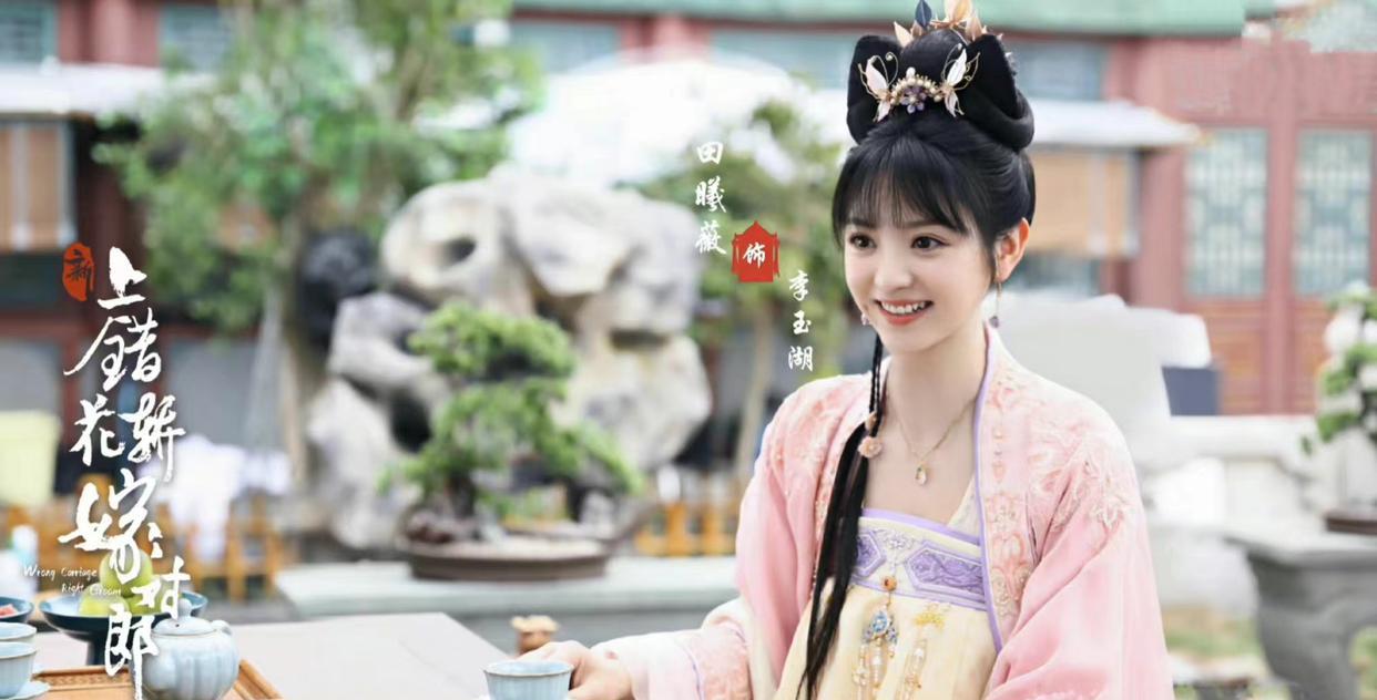 上错花轿嫁对郎|新《上错花轿嫁对郎》告诉我们:演员提前大火,翻拍作品有多尴尬