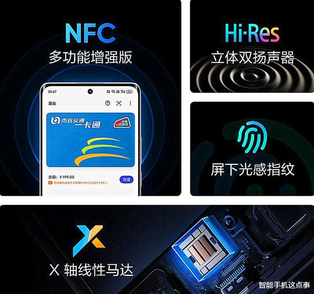 realme|对标红米Note12系列？realme10系列再次确认参数，网友：期待价格