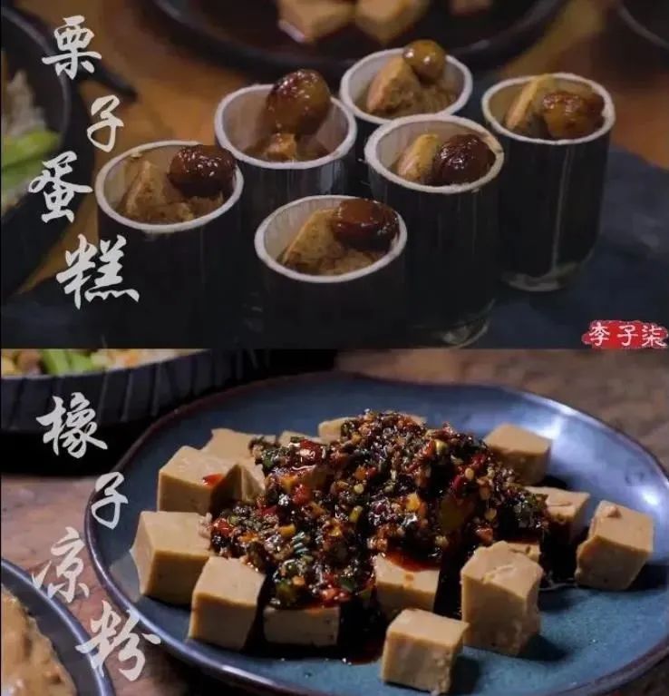 李子柒|消失近一年的天后——李子柒终于复出，背后隐藏的真相，让人难以咬牙切齿。