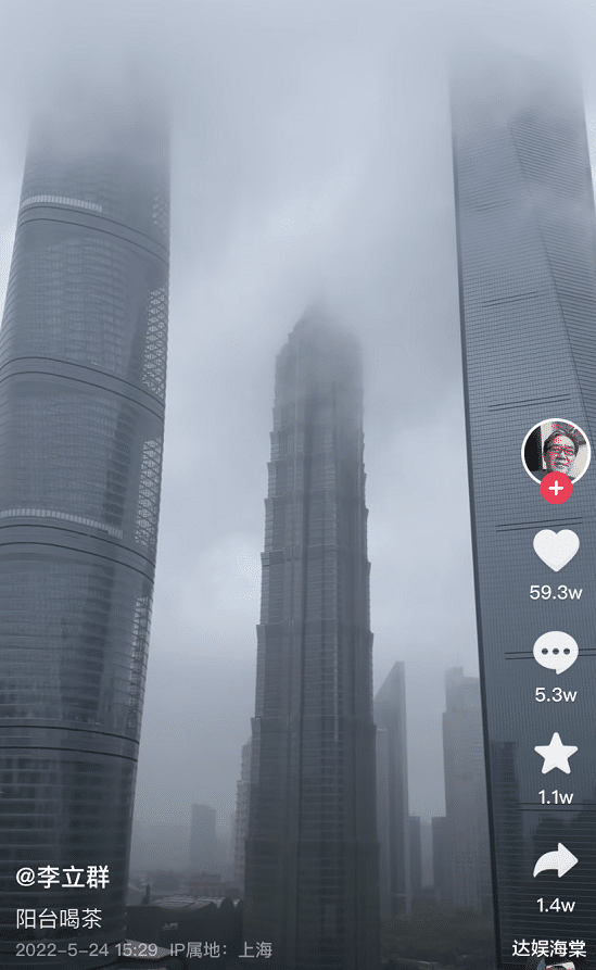 李立群|居家两个月,李立群开始撒欢,去刘畊宏家串门,跳毽子操心情大好