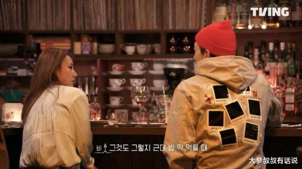 李孝利|Rain相处金泰希10年「她吃饭鼓着双颊最美」，李孝利：你真的爱她