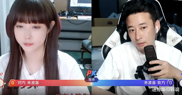 钱小佳连麦小鲁班，惨遭水友套路，最后竟真成狗了