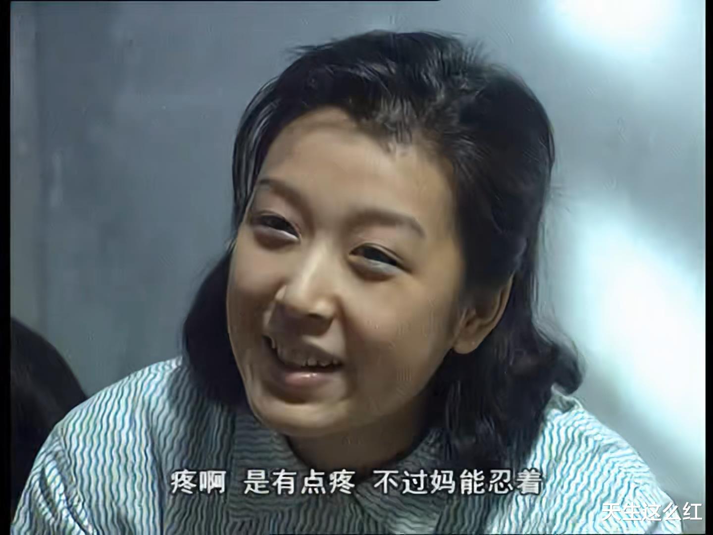 年轮|重温30年前的《年轮》，怎么会有人想回到六七十年代？