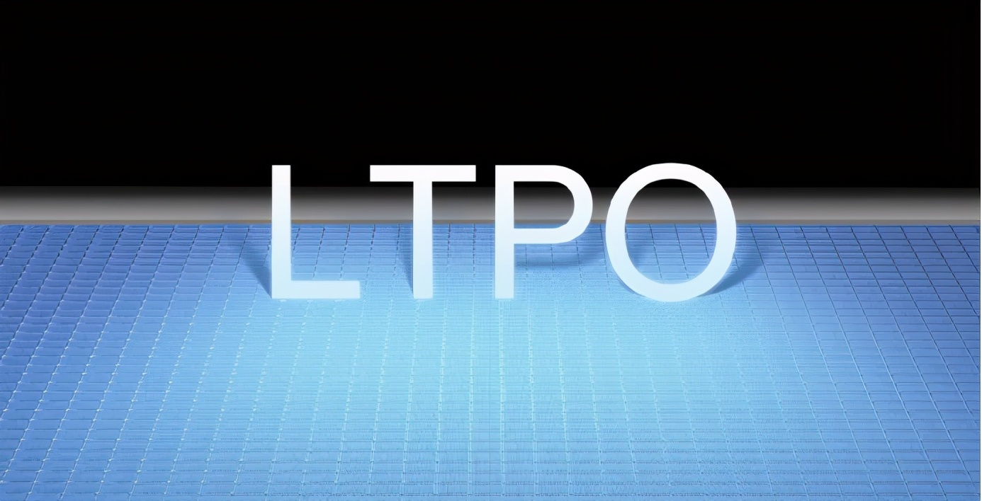显卡|一加10 Pro屏幕实测：对比友商的LTPO 2.0，一加强在哪？