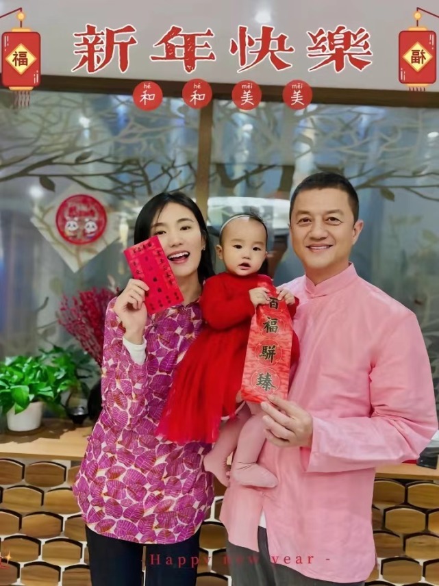 朱军|朱军秀恩爱携妻子拜年,白发明显老太多,谭梅回应未上春晚相关留言