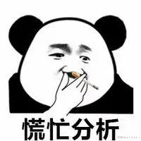 沃尔|3换3！直接买断沃尔！600万加盟湖人！网友：太会玩了！