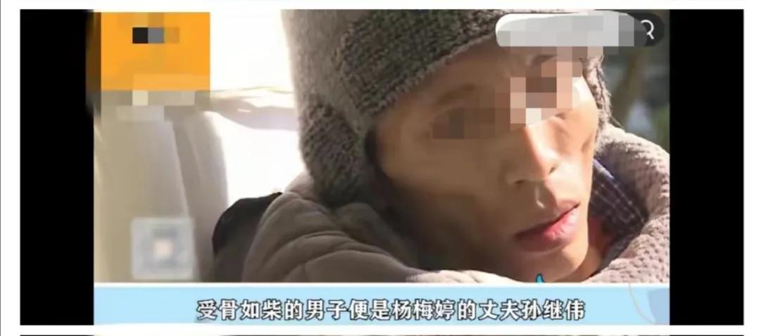 女子被丈夫家暴6年,离婚时丈夫突然瘫痪,婆婆:你得留下照顾他