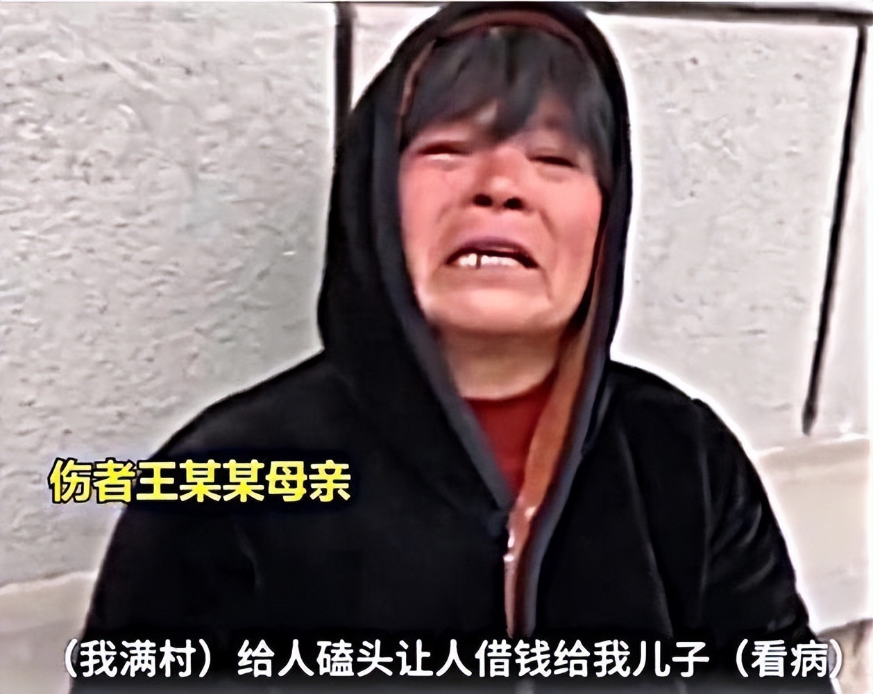 在死刑面前,玛莎拉蒂谭明明还是逃了