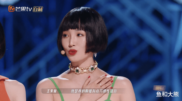 何超仪|《浪姐3》二公之后人气分明，王心凌当上队长，阿娇吴谨言遭哄抢