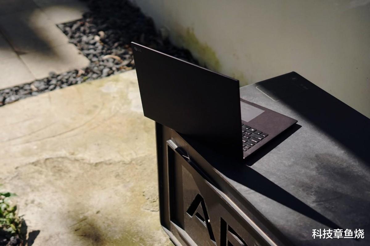 |LG Ultra PC笔记本体验：不动声色，优雅从容