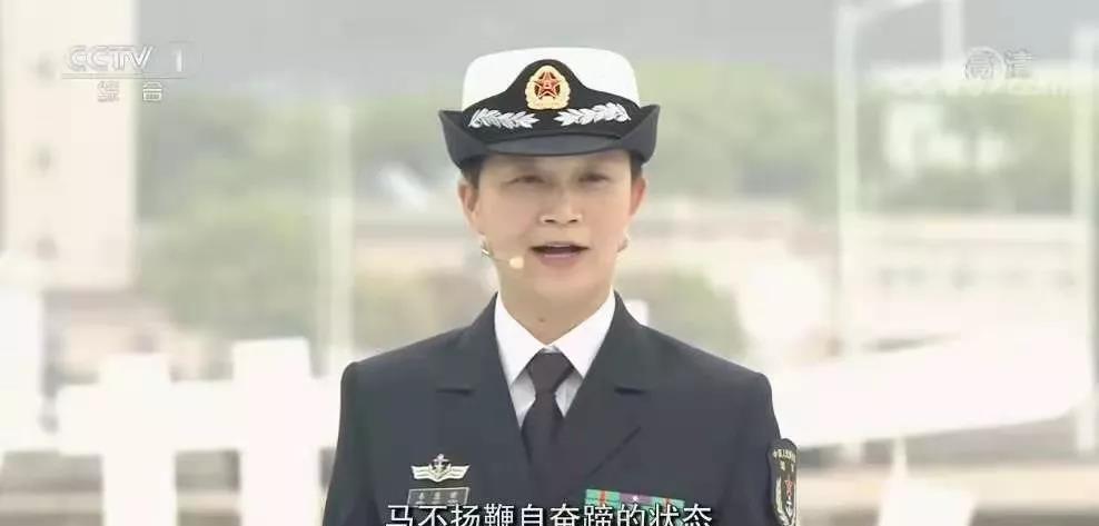 电视剧|中国首位女舰长：44岁不结婚，对钱不感兴趣，牛到电视剧都不敢这么拍！