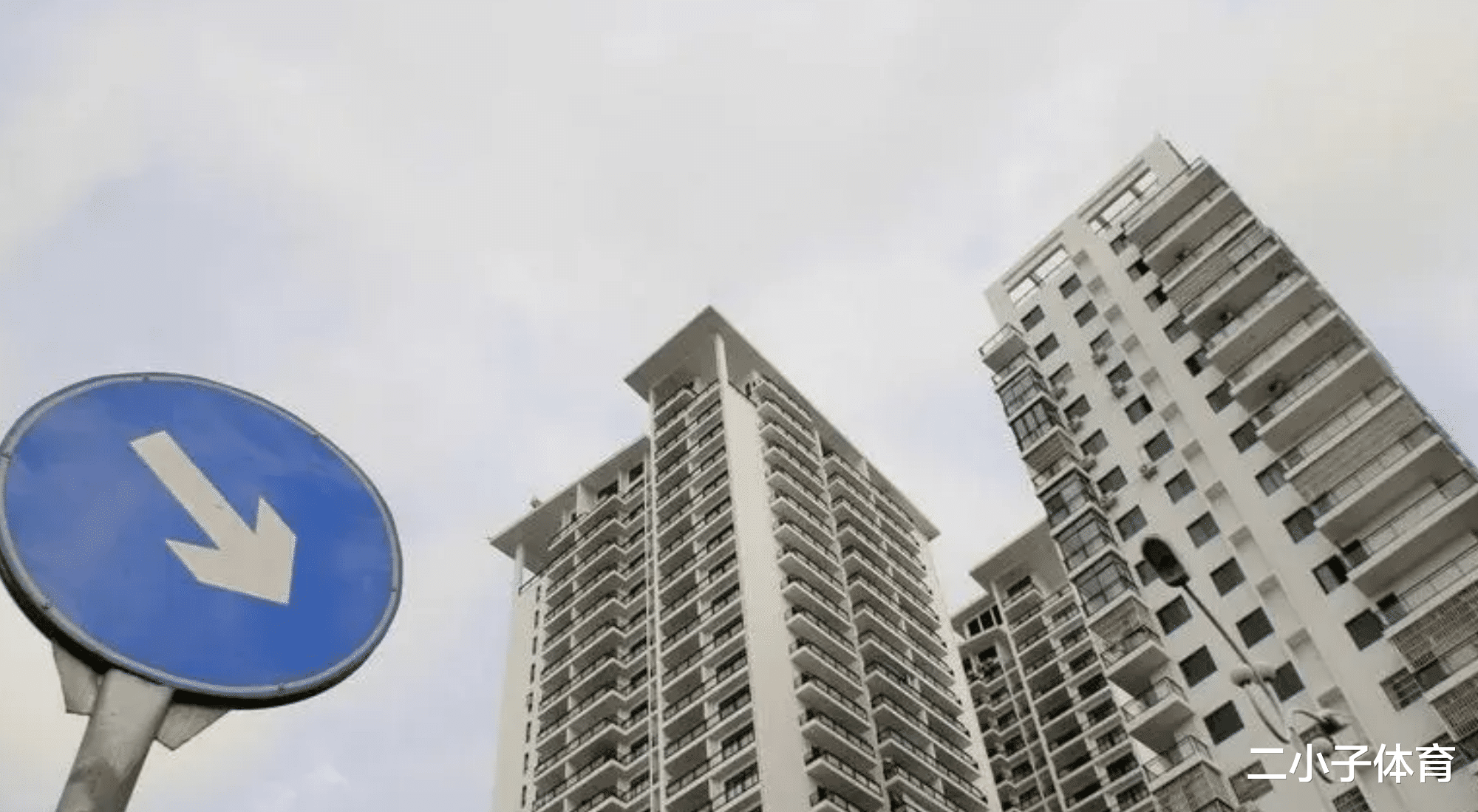 购房置业|“多年以后，一定会有很大一批人后悔，没有在2022年买房子！”