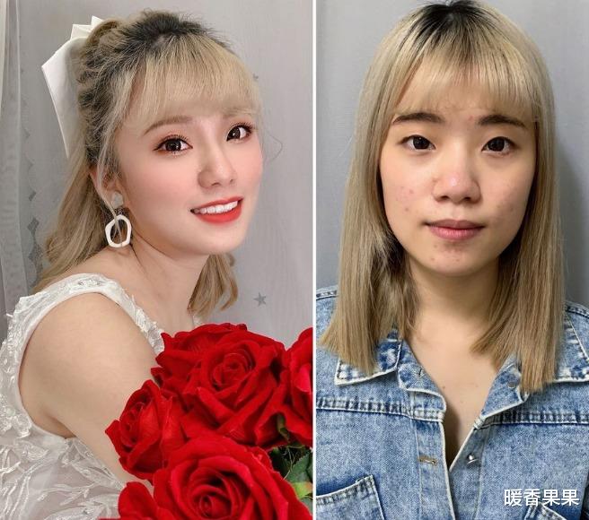 美丽 素人改造 变身双眼皮女神！