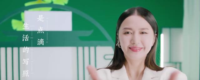 华晨宇|芒果台《春天花会开》曝预告，华晨宇模样大变，牙齿和脸型反差大