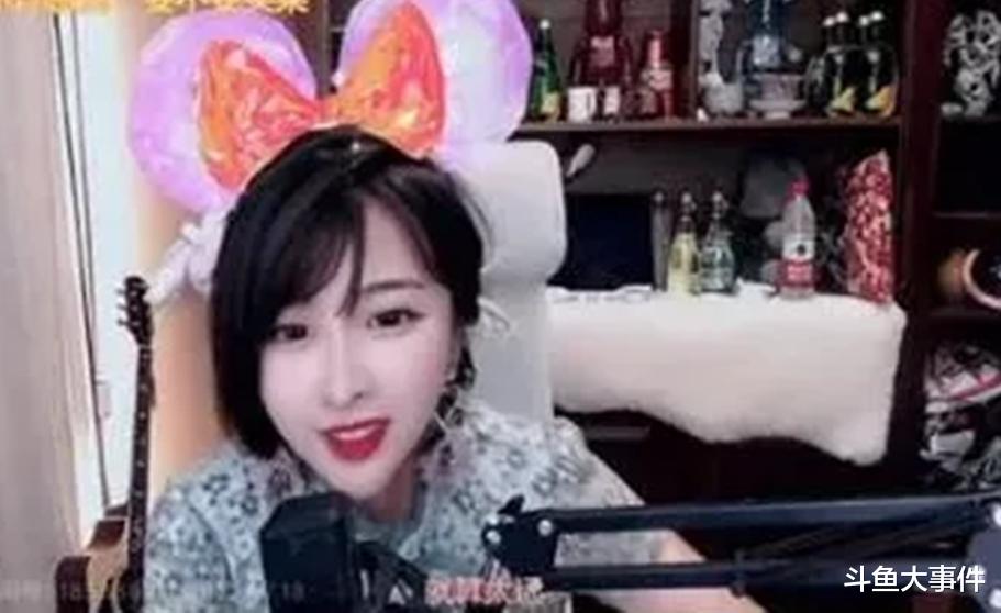 女主播|知名女主播顾北宁自曝和00后恋爱经历，水友调侃：真有你的！