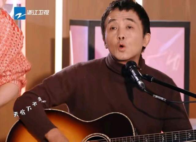 杨坤|《闪光的乐队》杨坤的沙哑不是天生，张楚说魔岩三杰缺少演出机会