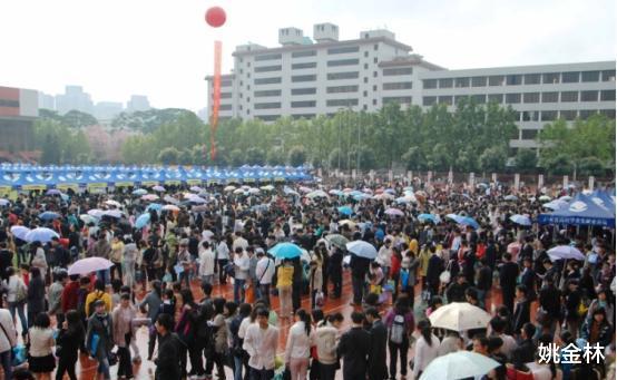 求职|比亚迪校招薪资标准曝光，简单的来说：学历越高，薪资越高