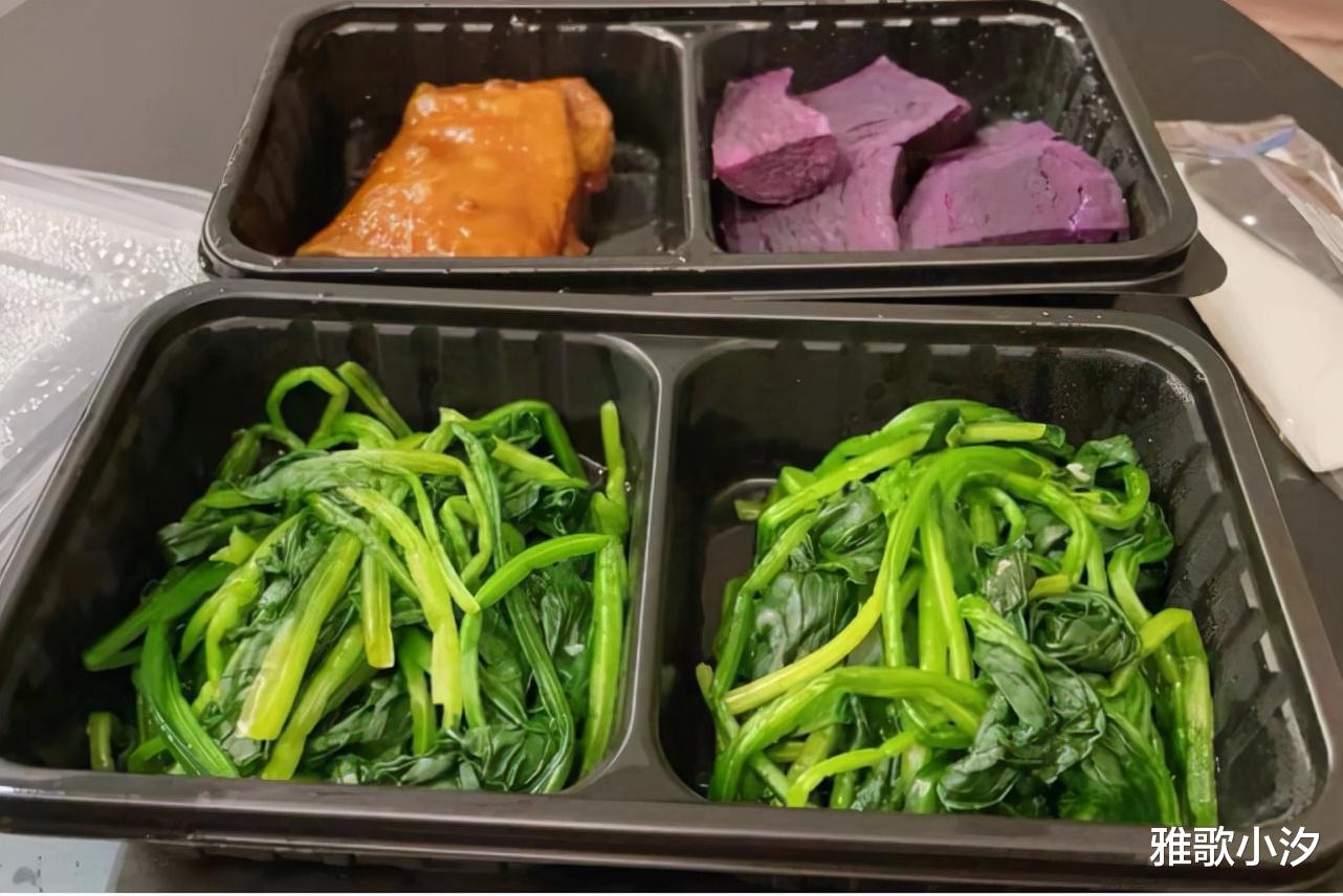 艾尔登法环|“阿娇”恢复苗条身形，大方公开5款瘦身餐单，三菜一汤很丰富