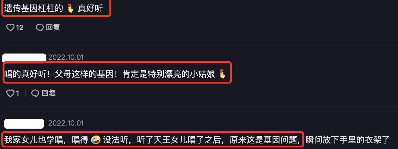 郭富城|郭富城女儿国庆节歌颂祖国,5岁郭咏希识字量大,继承爸爸好嗓音