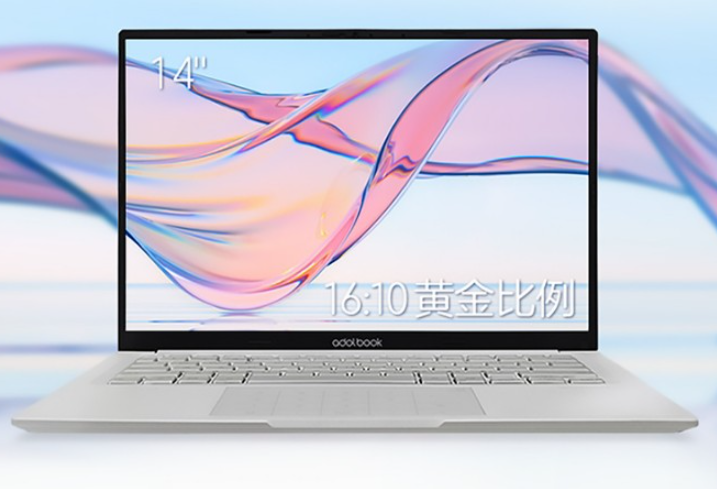 华硕|618高性价比轻薄本怎么选？a豆14 2022上新：性能管够+颜值耐看