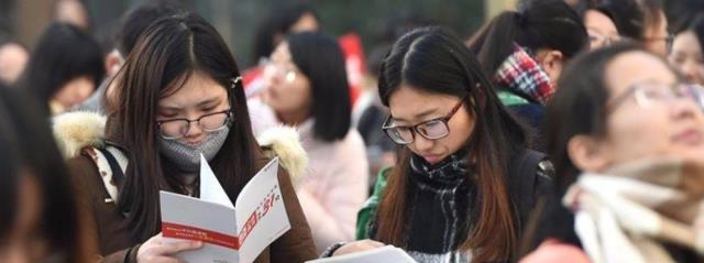 上海市|不收海外一年留学硕士，上海某区公务员录用条件，受到网民的支持