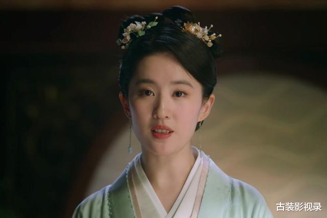 赵盼儿|《梦华录》大局已定!齐牧是罪魁祸首