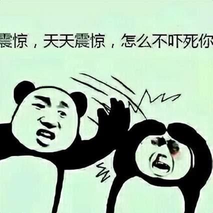 刘銮雄|4位未婚生子的女星,打死也不说孩子父亲是谁,最长保密25年了