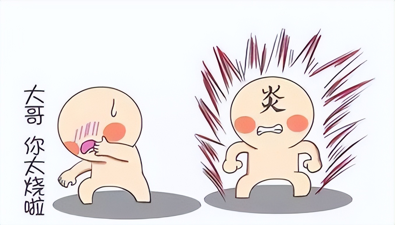 抗生素|黄连解毒丸，每个不想用抗生素的人，都应该知道的中成药