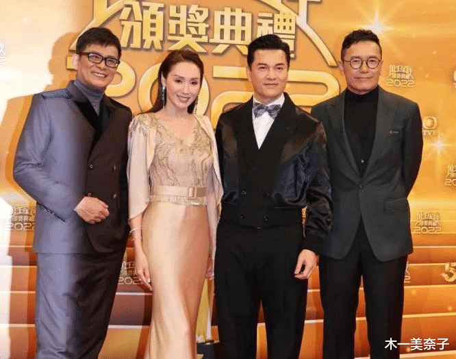 郭可盈|郭可盈现身万千星辉，一代女神再现，化身颁奖嘉宾